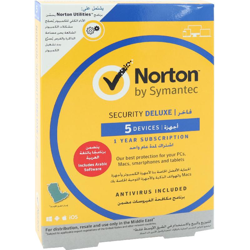 Norton Security Deluxe – Antivirus &Security Software Norton Security Deluxe – Antivirus &Security Software